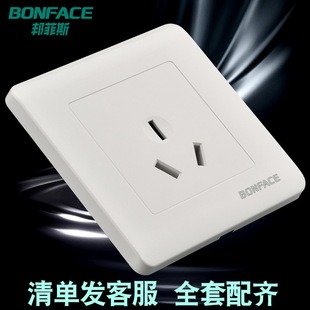 86���_�P���������ð��b16A���ʟ�ˮ�����{�������נ��ڲ���