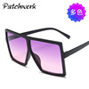 Trend fashionable square sunglasses, multicoloured glasses, European style, suitable for import