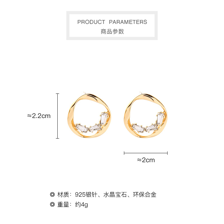 Advanced French Commuting Earrings Temperament Diamond Earrings Design Twisted Circle Earrings Wholesale display picture 1