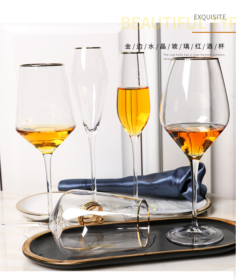 金边红酒杯_07.jpg