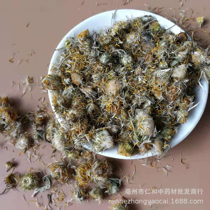 Dried Inula Flower Xuan Fu Hua 500g Whole Flowerheads Traditional Herbal Decoction Ingredient quality and texture