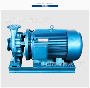 �μ������x�ı�ISZ40-250(I)