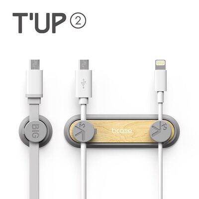 bcase tup2 数据线磁吸收纳 升级版木纹集线器居家办公桌面理线器