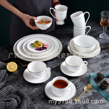 ��ʽ��߅�մɲͱP�����������bţ�űP�¹���ƽ�P��΢���t��