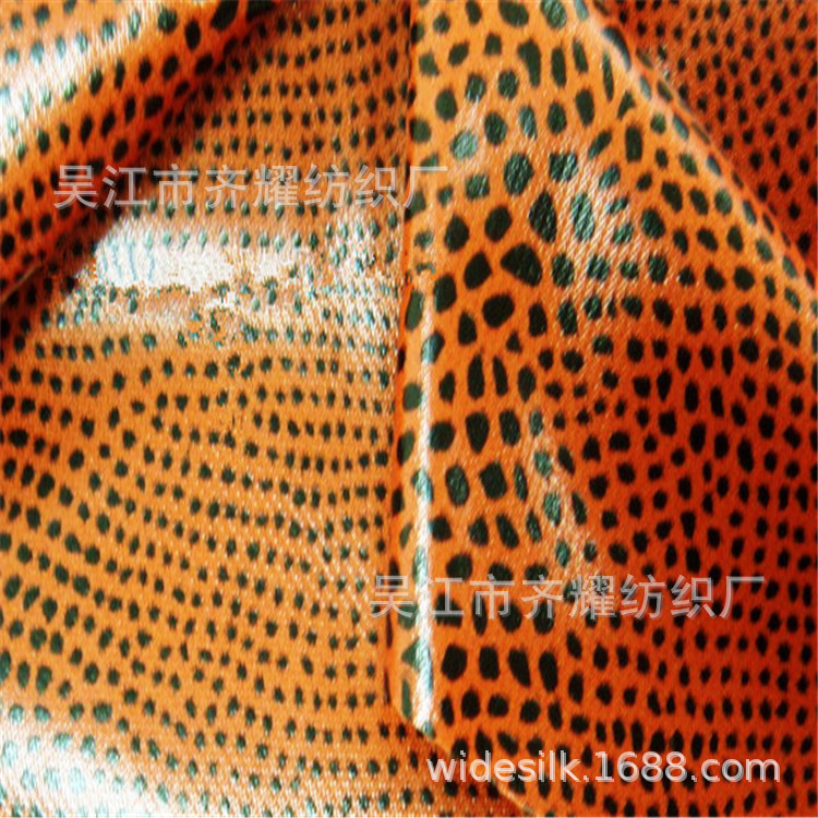 Flowers When Exposed to Water, Functional Water Floating Printing Release Paper Transfer Coating Beach Pants Kidsren's Clothing Raincoat Fabric