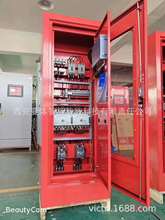 厂家供应 定制 消防泵控制柜 消防配电箱 消防泵软启动 配电箱