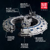 Constructor high difficulty, smart toy for boys, star wars