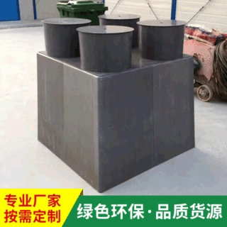 【东莞】厂家专业定制玻璃钢台积电华夫筒耐腐蚀绝缘建筑模板
