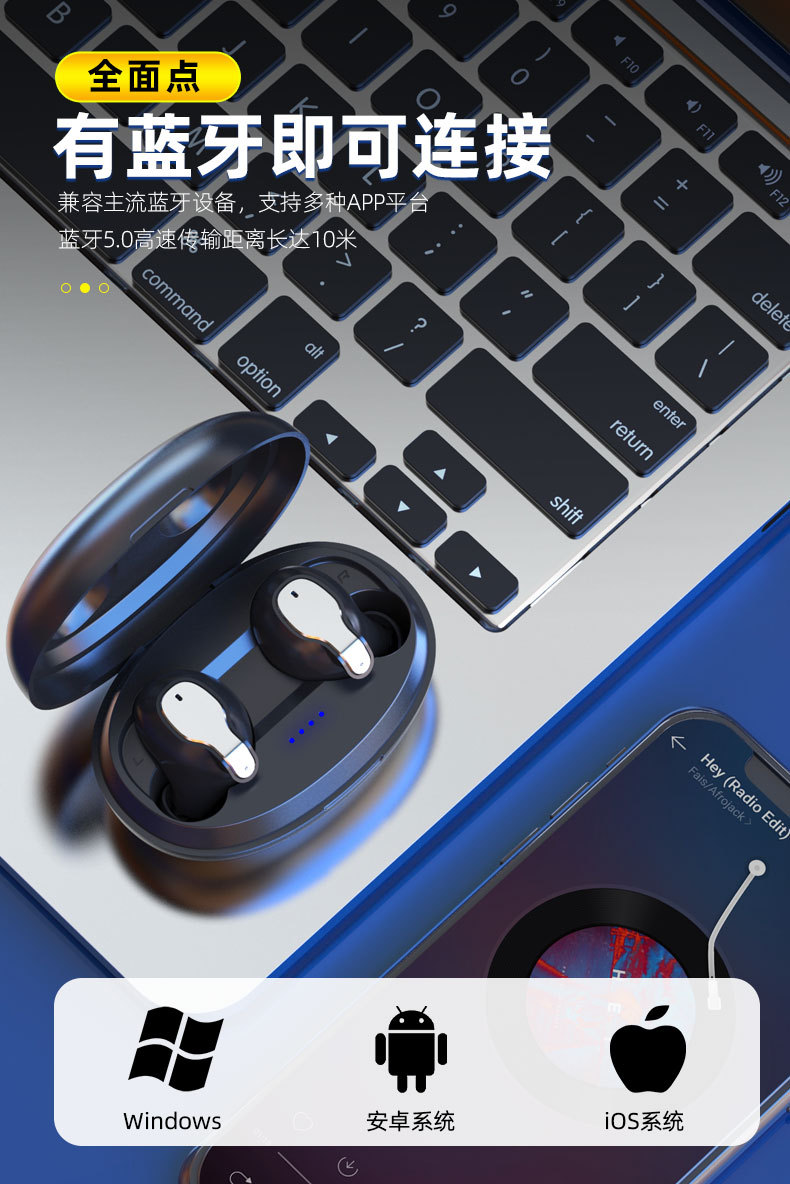 XY-5详情页第二版_12