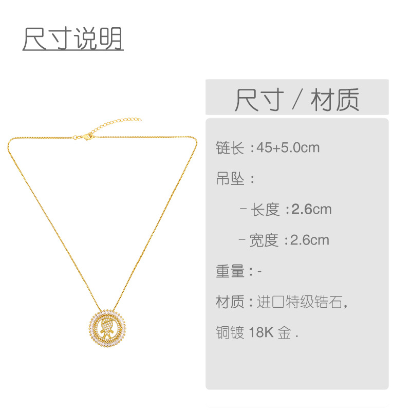 fashion jewelry couple necklace boy girl diamond pendant necklace birthday gift wholesale nihaojewel