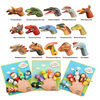 Children's appeases doll, gloves, dinosaur, hand puppet, interactive toy, early education, finger game, for children and parents