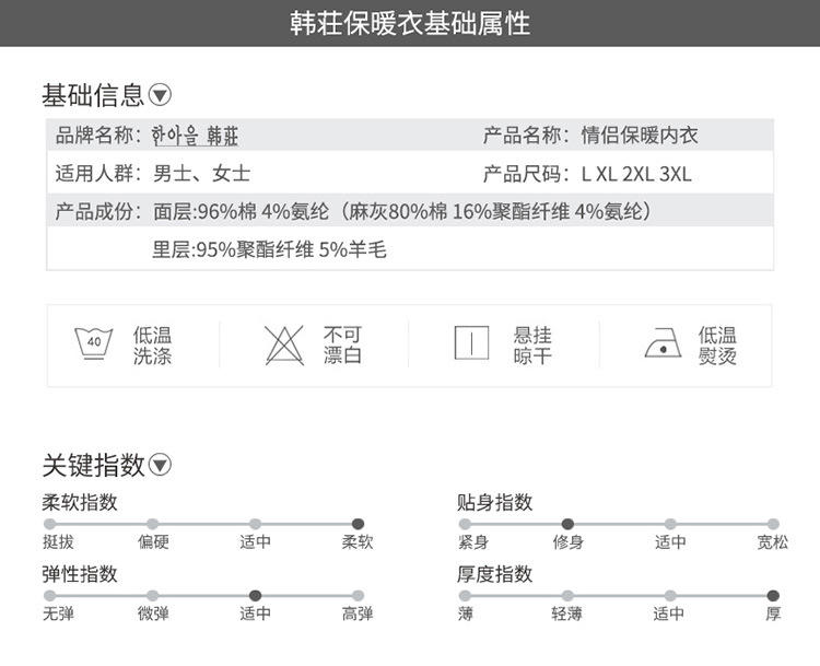 情侣-1_09.jpg