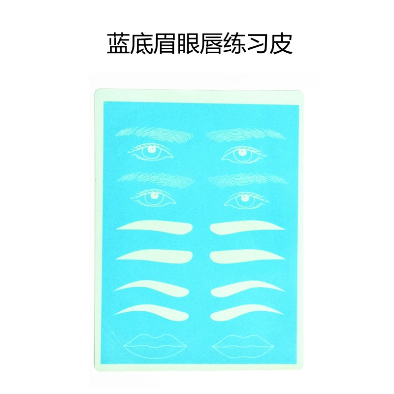 Silicone three dimensional skin for tattoo practice for eyelids, in 3d format