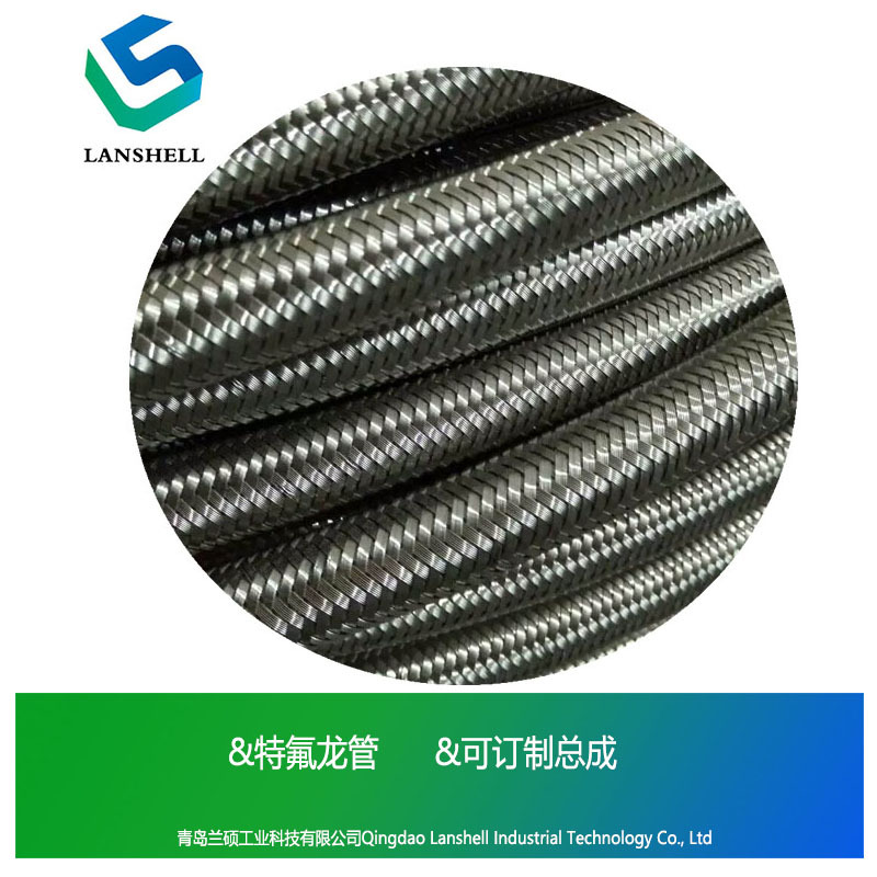 食品级特氟龙管 输送化学品/蒸汽/油/空气/耐高温 价格优惠LSPTGT