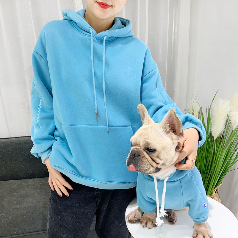 Dog Costume Image 12