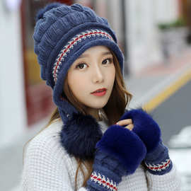 冬季韩版女帽子潮时尚护耳毛球帽子手套两件套保暖加厚针织毛线帽