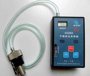 CCZG-2防爆个体粉尘采样器 CCZG2采样器 呼吸性粉尘采样器