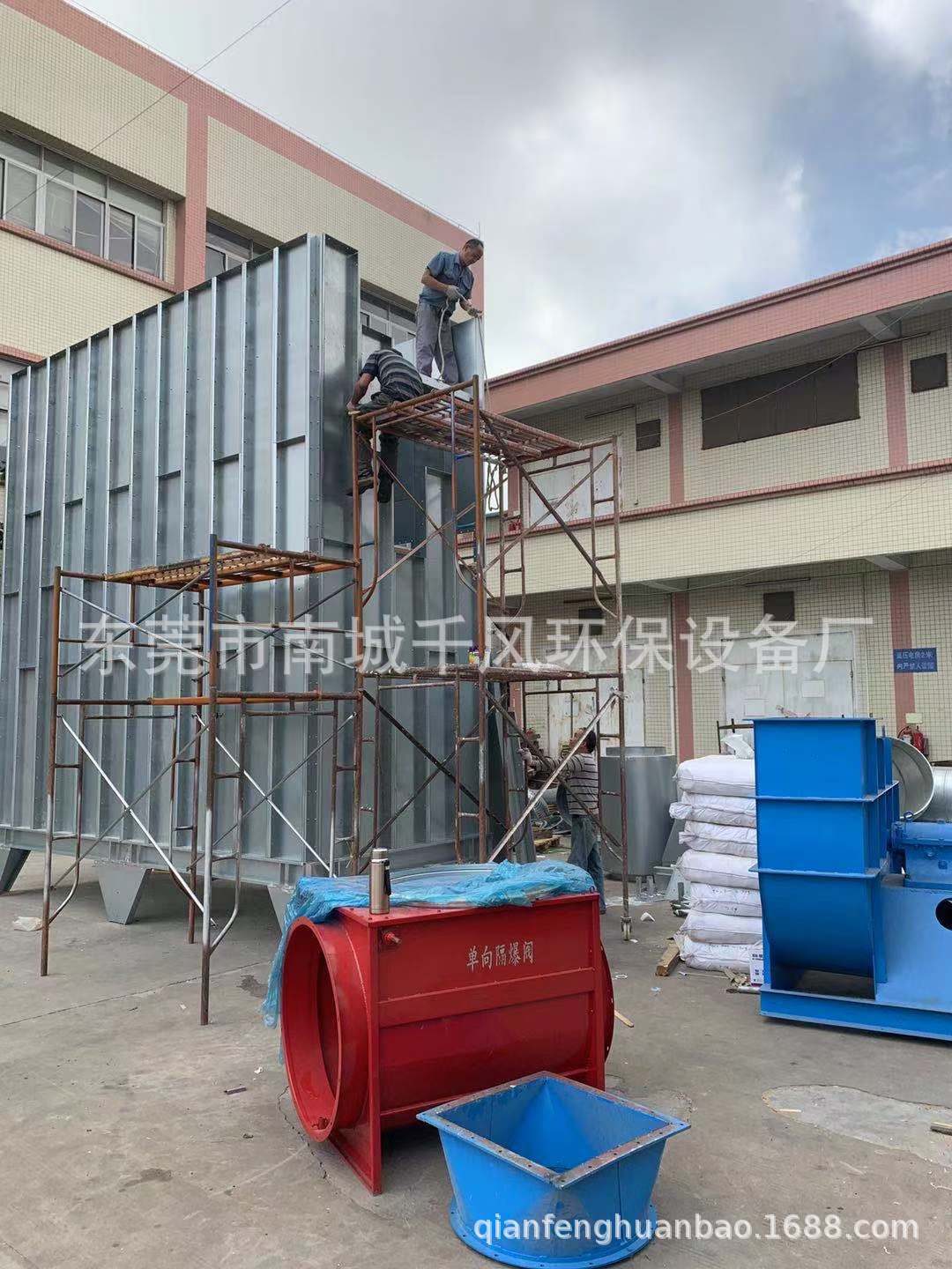 微信图片_20201124143232