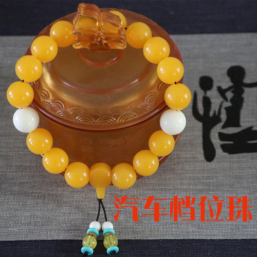 Piggy Bank Position Bead Car Accessory Ornament Hanger Creative Car Decor  Agate Buddha Beads Factory Customized