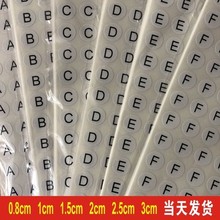 26��Ӣ����ĸ�� A B�����³���10MMСԲ�����ɽ������ǩ�ɶ���