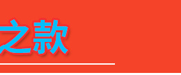 平板拖把家用免手洗拖把 干湿两用懒人拖布 平板吸水拖把地板墩布详情28