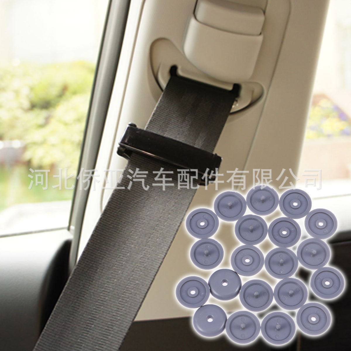 安全带 卡扣 (19).jpg