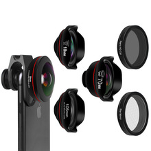 菲斯特6合1专业版3.0人像鱼眼广角微距 CPL星光 镜头套装手机镜头