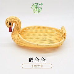 Hand-woven rattan imitation basket hotel bamboo weaving basket imitation rattan woven goose basket rattan woven animal basket creative storage