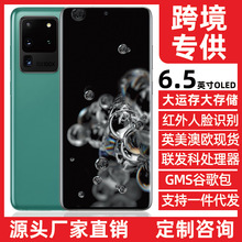 新款S20+跨境电商爆款智能手机穿孔6.5英寸大屏超薄2+16G海外代发