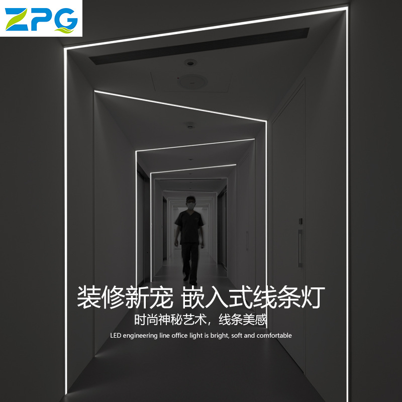 LED office pendant light, creative strip light, can be spliced in living room, supermarket, showroom, aluminum profile recessed linear light.