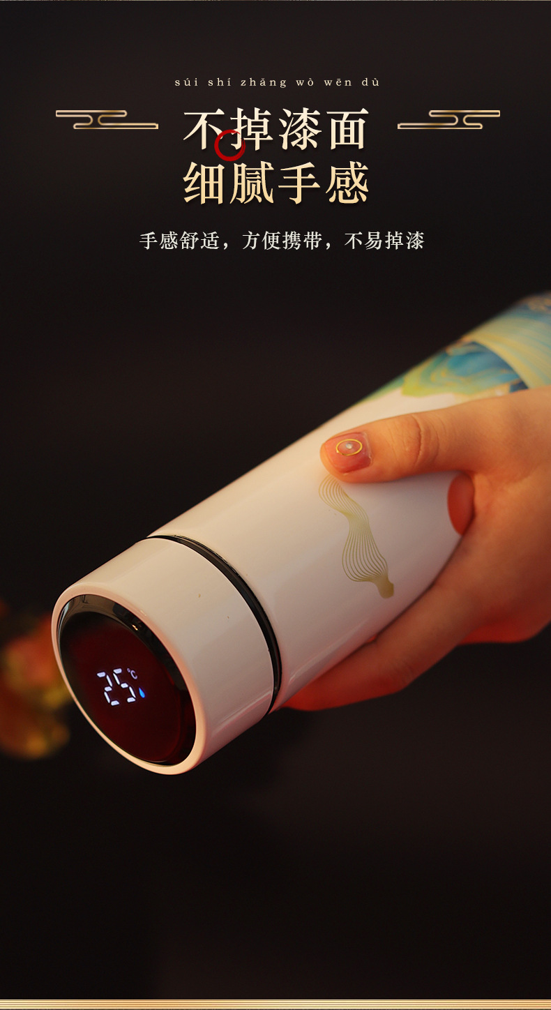 中国风保温杯_09