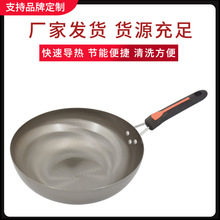 ��偾��F� ����ƽ�׳���� ���àt��F��� 32CM