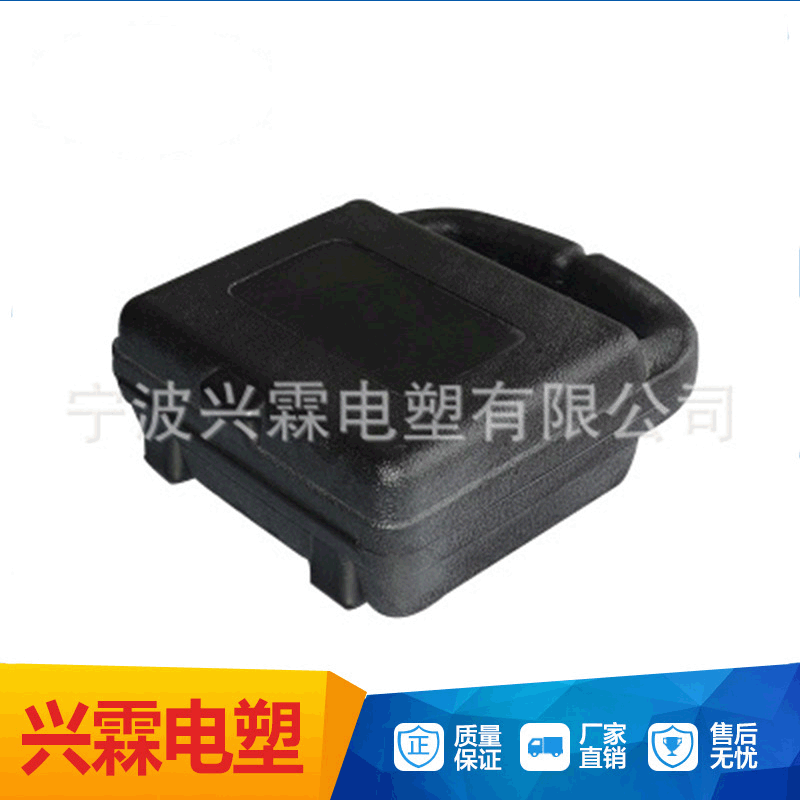 吹塑盒 来图定制 生产黑色硬塑一体成形手提工具箱