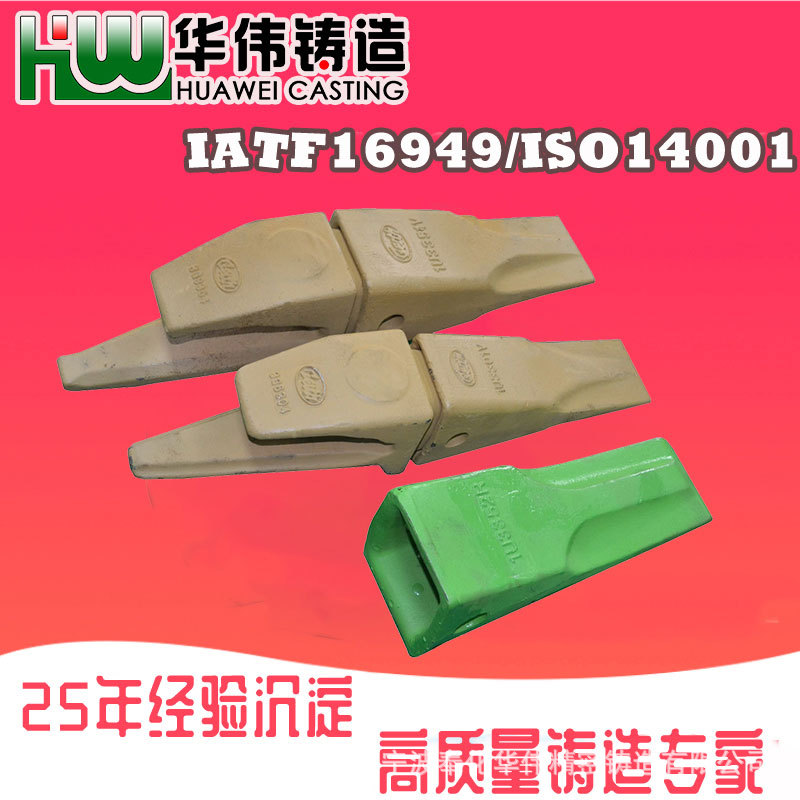 铸钢件厂 脱蜡精密铸造厂家 精铸加工  铸件产品 