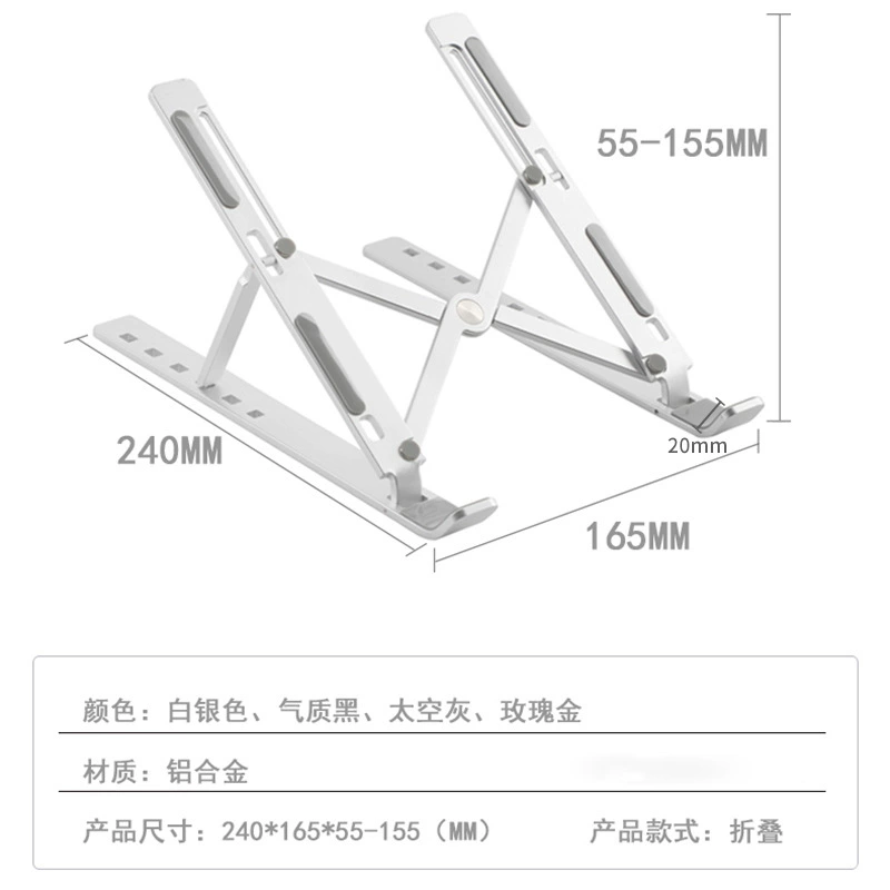 Metal laptop, handheld tubing, macbook