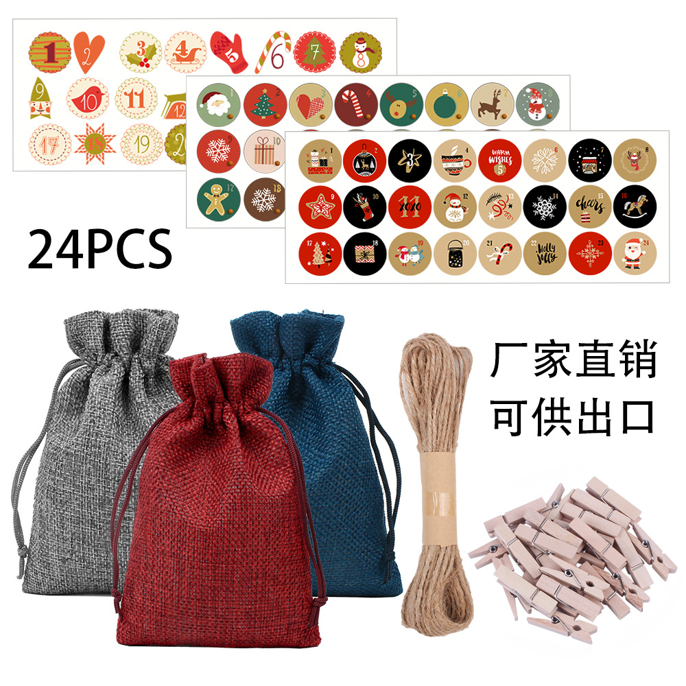 亚马逊新款麻布圣诞礼品袋套装 24个降临日历节日圣诞糖果袋批发