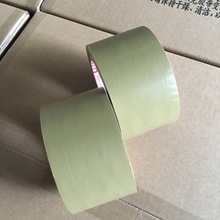 ̨���ľS¹�^��PV31�⵶��˺�o���t�����ĉ��y �̶� �z�����ٰl؛