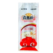 Ӿ۰b ּZ۴  ˮ۴ ߲汳߅