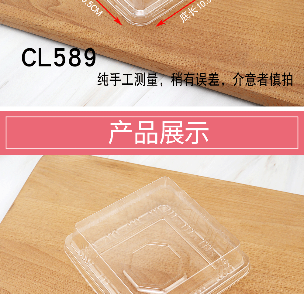 详情_03