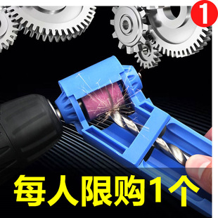 Special Tool for Grinding Drill Bit Artifact High Precision Iron Angle Fixture Small Twist Rotor Grinding Sanding Device