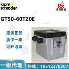 ��KROM���Ƶ� �L�T������ �ŷ�늙C GT50-60T10E �F؛20��