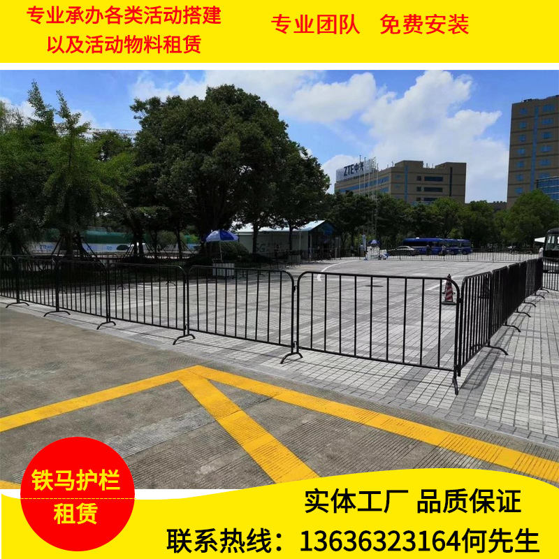 Iron Horse Lease Specification 1 x2 direct factory artificial arrangement Cost Shanghai