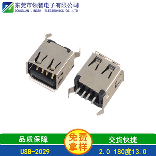 USB�B����2.0AF��ʽ����߅���_13.1���z�F��ĸ����׿���������