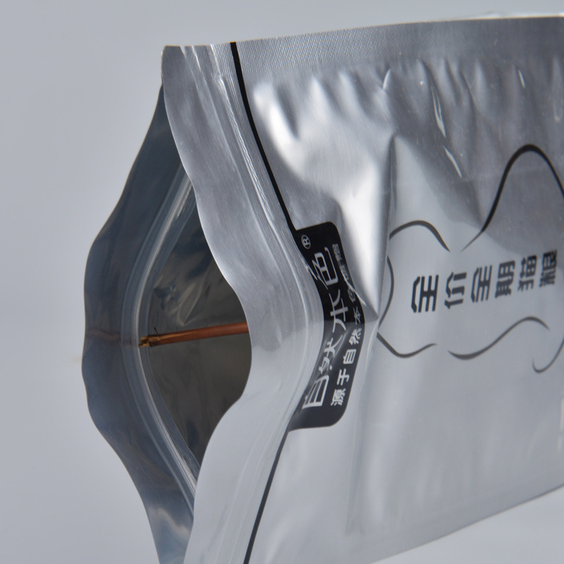 厂家供应铝箔卷料复合包装膜|免费设计|广州上海订购