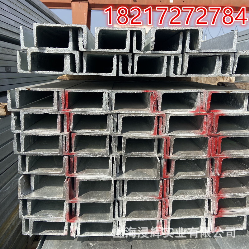 镀锌槽钢13.jpg