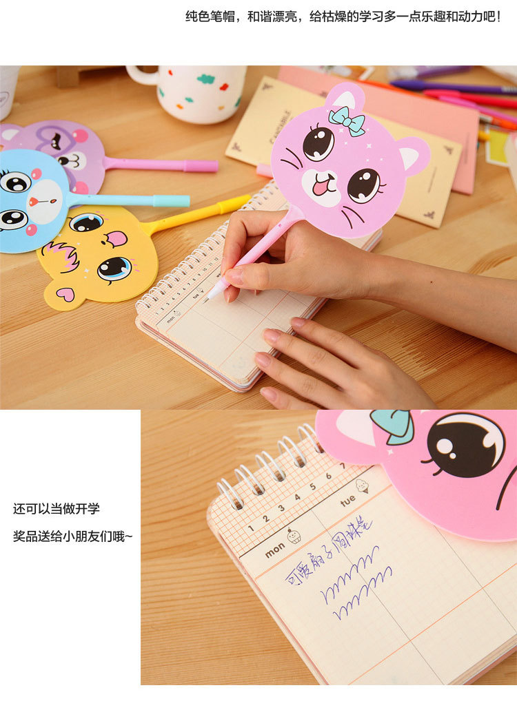 扇子笔14.jpg