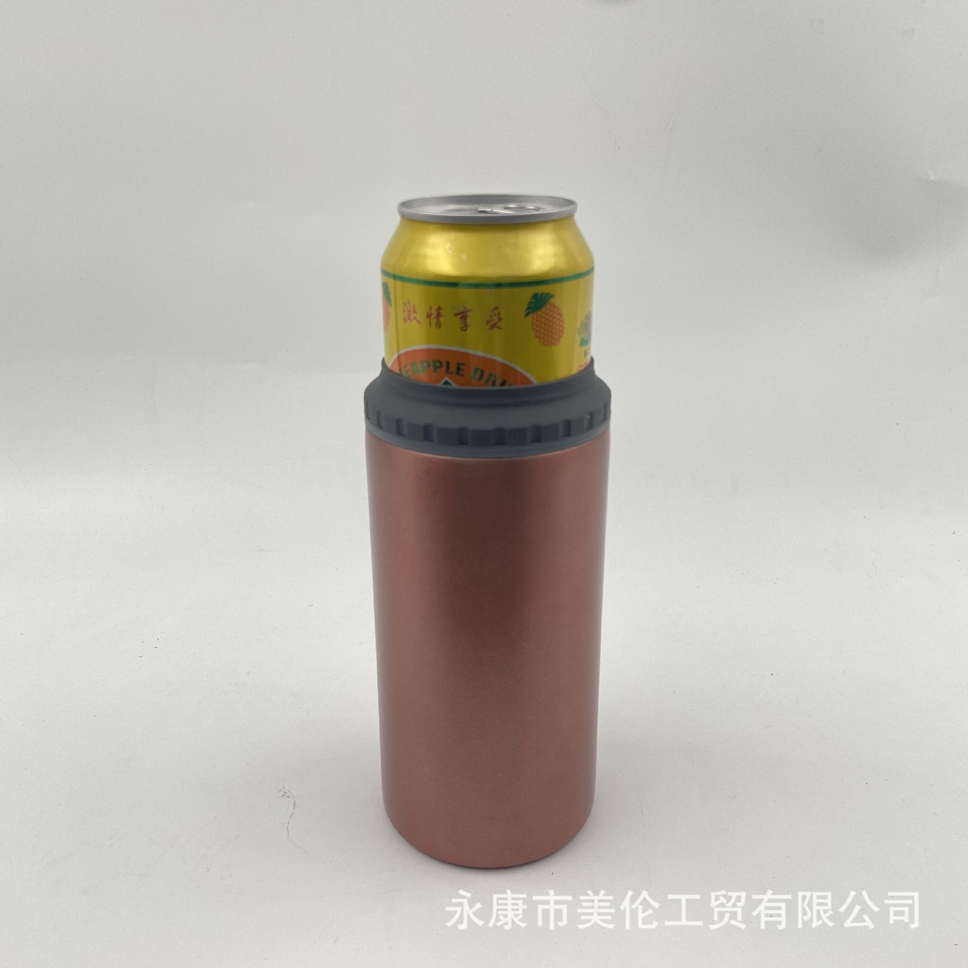 QQ图片20201018220044