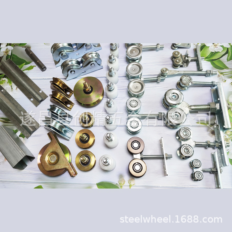 批发商莆田市V槽轨道吊轮宁德滑轮 三明槽轮南平龙岩地滑地滚轮