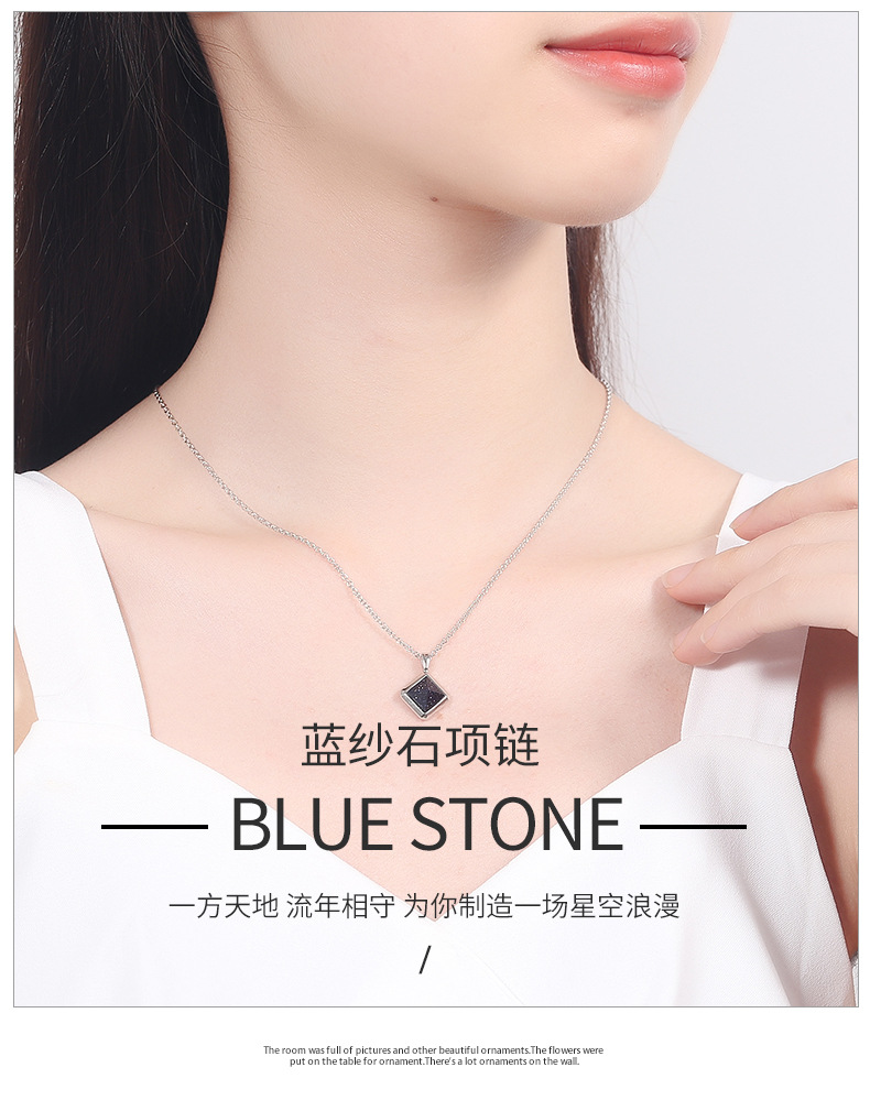蓝纱石项链详情_01.jpg