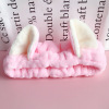 Cute headband for face washing, hair accessory, scarf, face mask, South Korea, internet celebrity, simple and elegant design